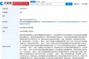 新利体育官网登录方法是什么呢截图0